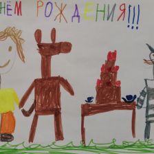 Александр в конкурсе «С днём рождения, Простоквашино!»