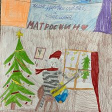 Кристина в конкурсе «С днём рождения, Простоквашино!»