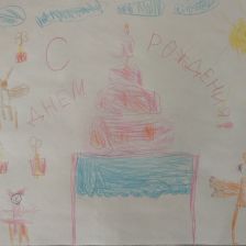 Полина в конкурсе «С днём рождения, Простоквашино!»