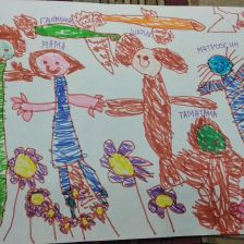 Агеева Анна