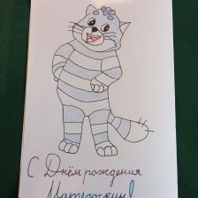 Максимова Екатерина