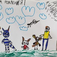 Вера в конкурсе «С днём рождения, Простоквашино!»