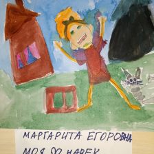 Алеся в конкурсе «С днём рождения, Простоквашино!»