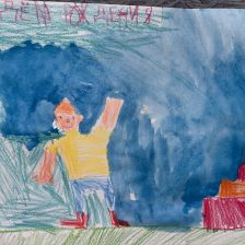 Степан в конкурсе «С днём рождения, Простоквашино!»