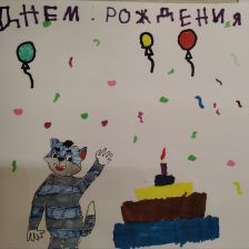 Ксюша Белолипецкая