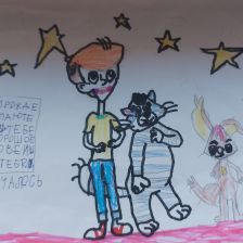 Милана в конкурсе «С днём рождения, Простоквашино!»