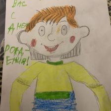 Данияр в конкурсе «С днём рождения, Простоквашино!»