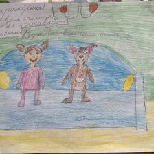 Анна в конкурсе «С днём рождения, Простоквашино!»