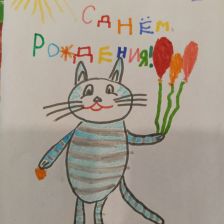 Тимофей