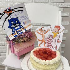 Мия в конкурсе «С днём рождения, Простоквашино!»