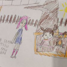 Артём в конкурсе «С днём рождения, Простоквашино!»