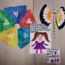 Мария в конкурсе «С днём рождения, Простоквашино!»