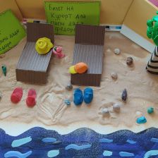 Николай в конкурсе «С днём рождения, Простоквашино!»