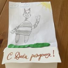 Тимофей sigma 😎🔥