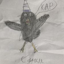 Миша в конкурсе «С днём рождения, Простоквашино!»