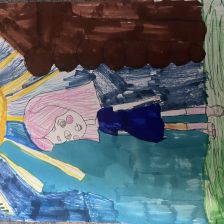 Арина Перфильева