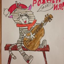 Губина Маргарита Ивановна