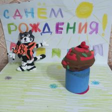 Татьяна