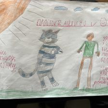 Абдуль Малик