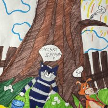 Катя в конкурсе «С днём рождения, Простоквашино!»