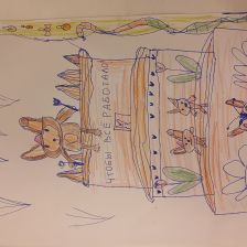 Ника в конкурсе «С днём рождения, Простоквашино!»