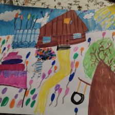 Александра  Н. А.