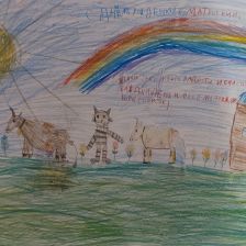 Александра