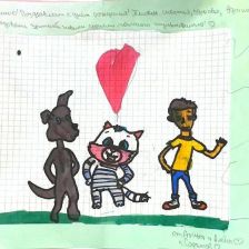 Сёстры Малышевы