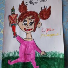 Лера в конкурсе «С днём рождения, Простоквашино!»