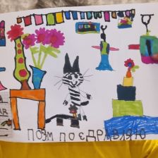 Анна в конкурсе «С днём рождения, Простоквашино!»