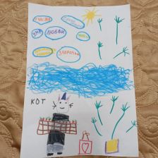 Алиса в конкурсе «С днём рождения, Простоквашино!»