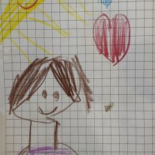 Александра