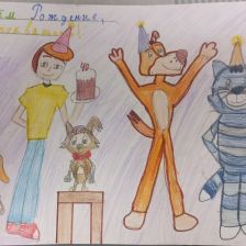 Дарья в конкурсе «С днём рождения, Простоквашино!»