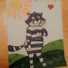 Тася в конкурсе «С днём рождения, Простоквашино!»