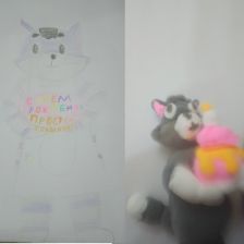 Артём и Ксения