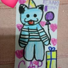 Софья Пятаева