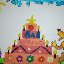 Настя в конкурсе «С днём рождения, Простоквашино!»