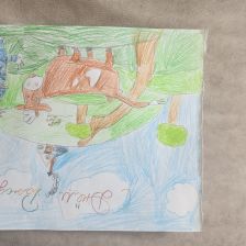 Морщагина Алисия в конкурсе «С днём рождения, Простоквашино!»