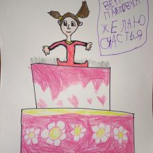 Алиса Платонова