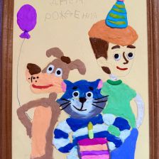 Алиса Яшкина