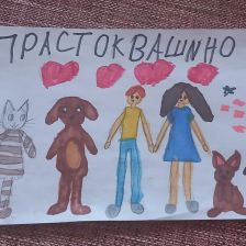 Сальсабиль