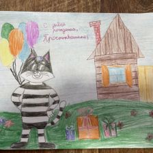 Софья Шулепова