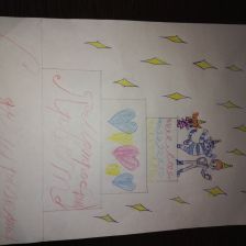 Летиция Таболич