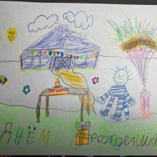 Константин