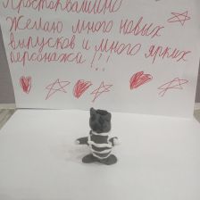 Рита Нефёдова