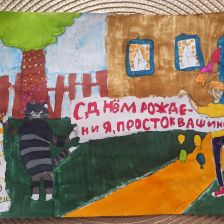 Варвара Лендова