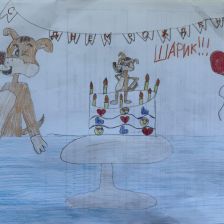 Маргарита в конкурсе «С днём рождения, Простоквашино!»