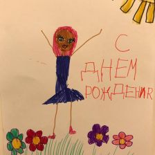 Ева в конкурсе «С днём рождения, Простоквашино!»