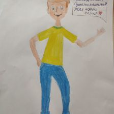 Тимур в конкурсе «С днём рождения, Простоквашино!»