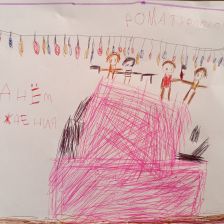 Туфляков Роман